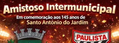 Amistoso Intermunicipal!