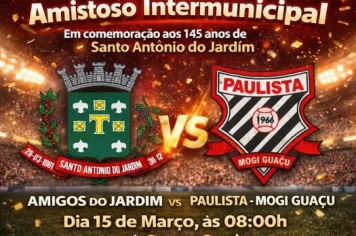 Amistoso Intermunicipal!